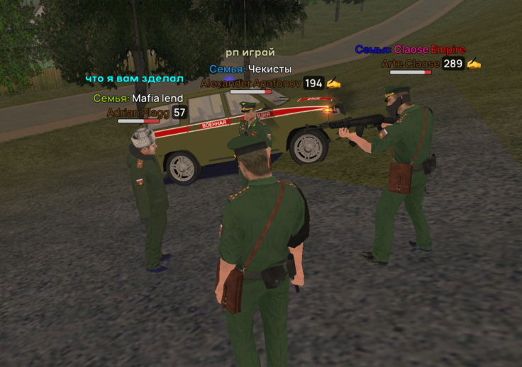 Без названия149_20251117191145.png