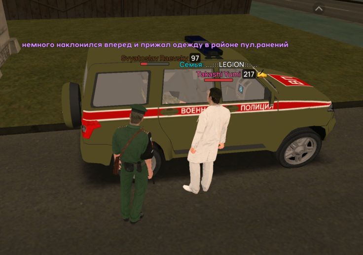 Без названия149_20251119191146.png