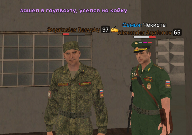 Без названия149_20251119191204.png