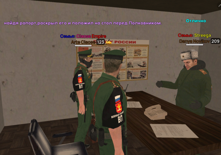 Без названия149_20251119191228.png