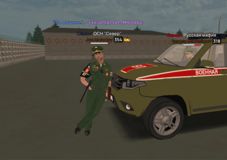 Без названия149_20251119191441.png