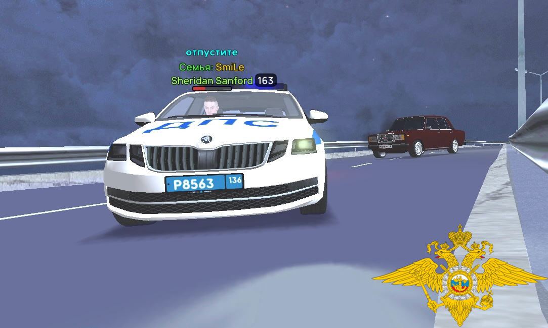 Без названия107_20251121023712.png