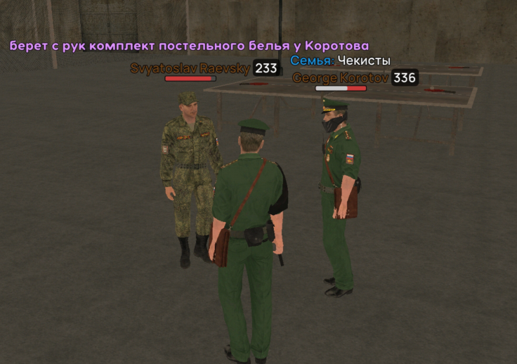 Без названия149_20251121065611.png