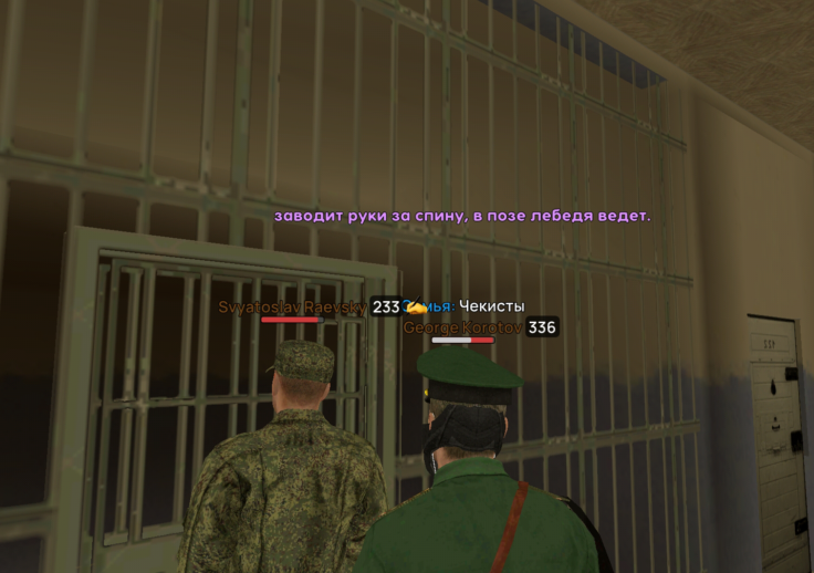 Без названия149_20251121065721.png