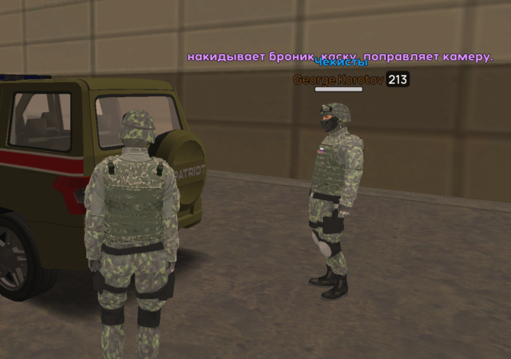 Без названия149_20251123091415.png