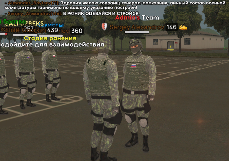 Без названия149_20251123205408.png