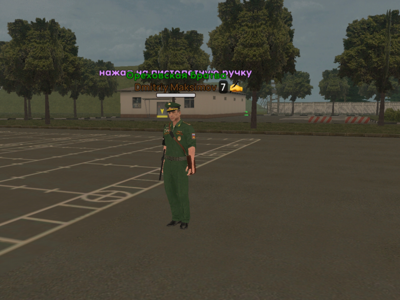 Без названия159_20251124202310.png