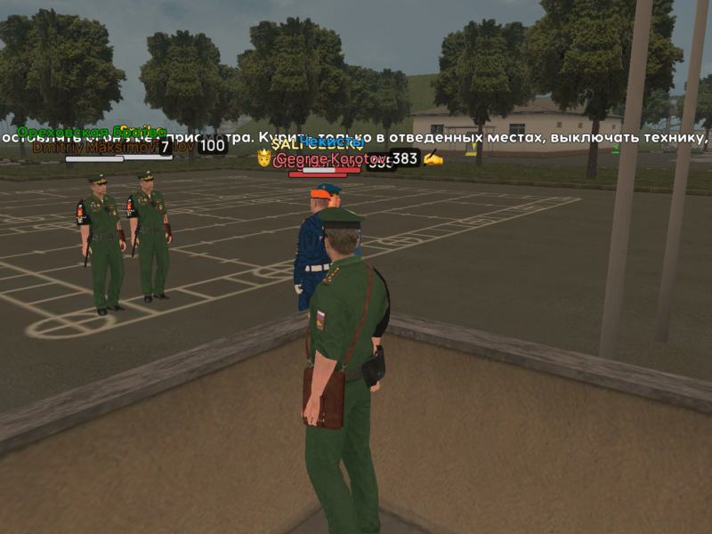 Без названия159_20251124202212.png