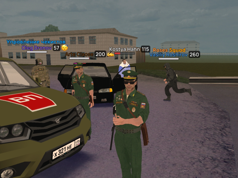 Без названия159_20251124202551.png