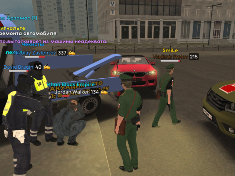 Без названия159_20251129100655.png