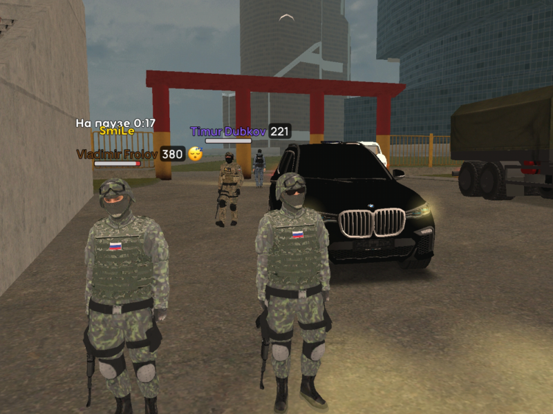 Без названия159_20251130094423.png