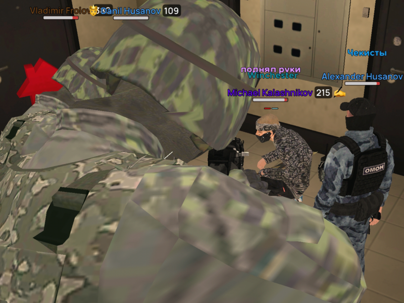 Без названия159_20251130094400.png