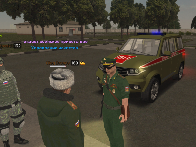 Без названия159_20251130094618.png