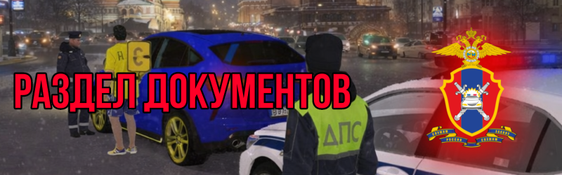 Без названия173_20251217234047.png