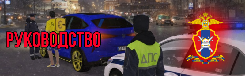 Без названия173_20251217234100.png