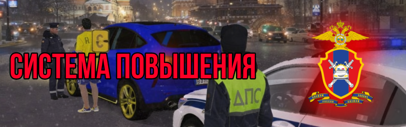 Без названия173_20251217234116.png