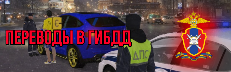 Без названия173_20251217234645.png