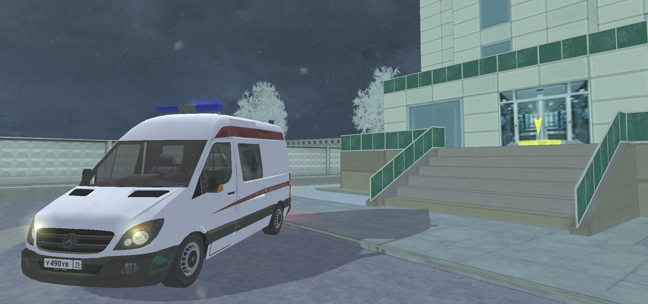 Screenshot_LIVE RUSSIA_20251223_010624.jpg