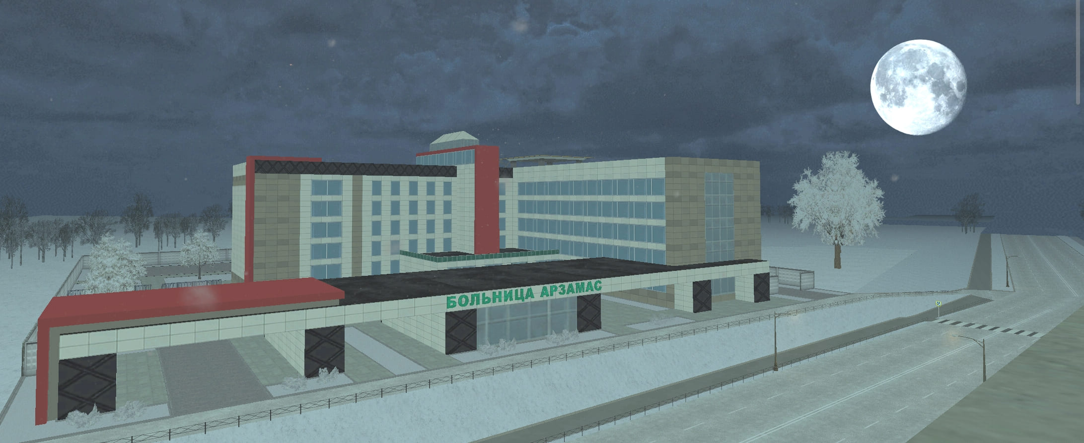 Screenshot_LIVE RUSSIA_20251223_010144.jpg