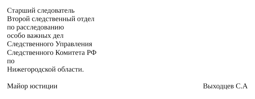 Без названия489_20251229122147.png