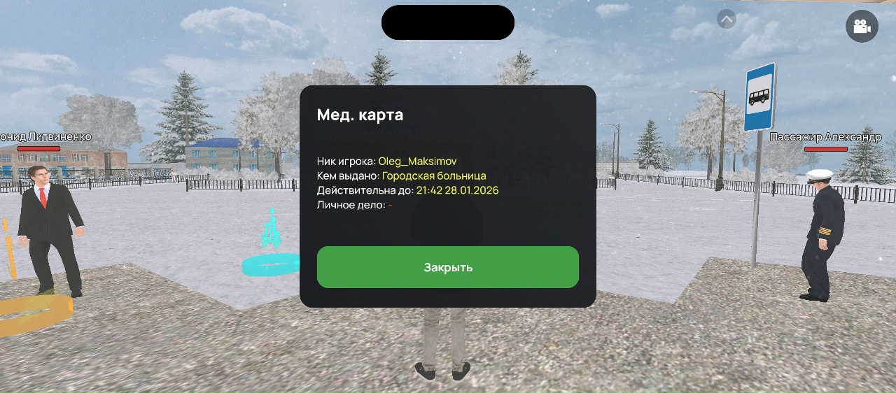 R_zC21dFHYGLv4omFb_mgUM7_5vnP_DhNLCPqS_rtBBaFDNP7hib-M9cMPQgShO9D6ETnqY_zTS-pF21mv3l0vso (1).jpg