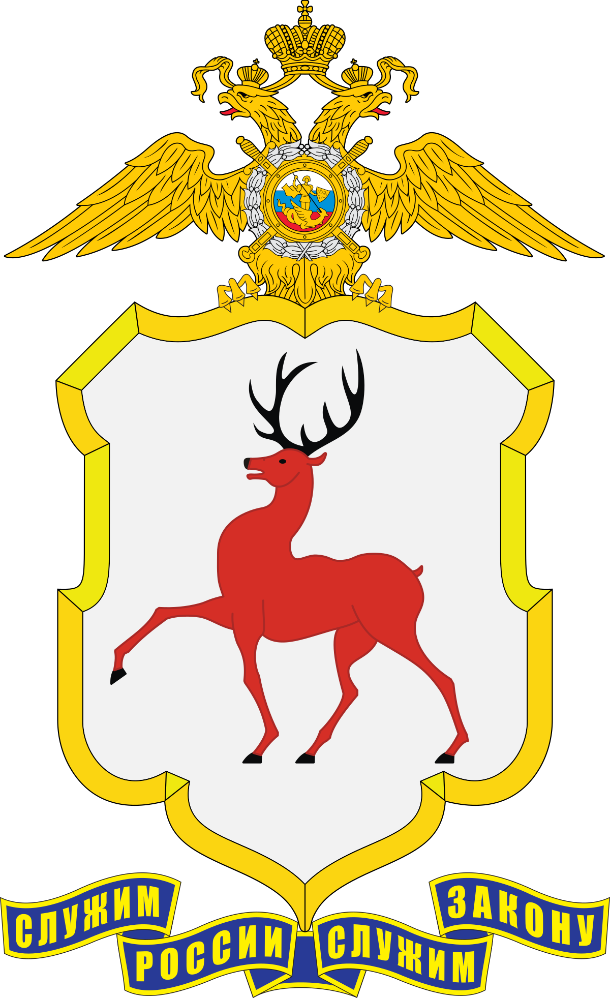 1200px-Emblem_of_the_Nizhny_Novgorod_Oblast_Police.svg.png