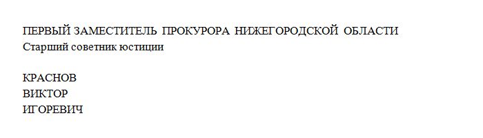 Скриншот 04-02-2026 184503.jpg