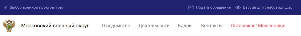 Скриншот 04-02-2026 195702.jpg