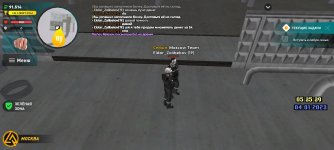 Screenshot_2023-01-04-11-35-36-840_com.liverussia.cr.jpg Screenshot_2023-01-04-11-35-36-840_com.liverussia.cr.jpg