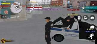 Screenshot_20230108-154520_LIVE RUSSIA.jpg Screenshot_20230108-154520_LIVE RUSSIA.jpg