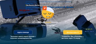 Screenshot_20230108-155227_LIVE RUSSIA.jpg Screenshot_20230108-155227_LIVE RUSSIA.jpg