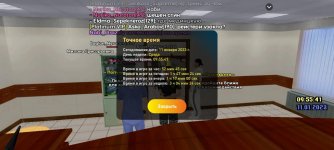 WhatsApp Image 2023-01-11 at 12.57.05.jpeg