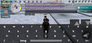 Screenshot_20230113-205120_LIVE RUSSIA.jpg