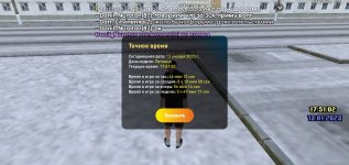 Screenshot_20230113-205108_LIVE RUSSIA.jpg