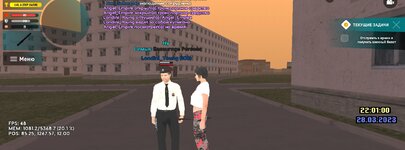 Screenshot_20230329_010205_LIVE RUSSIA.jpg