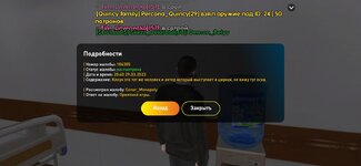 Screenshot_20230329-223842_LIVE RUSSIA.jpg