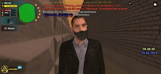 Screenshot_20230329-223842_LIVE RUSSIA.jpg