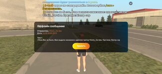 Screenshot_20230402-120450_LIVE RUSSIA.jpg