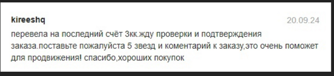 1726913433730.png 1726913433730.png