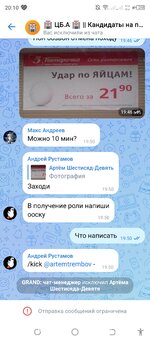 Screenshot_20240922-201051.jpg Screenshot_20240922-201051.jpg