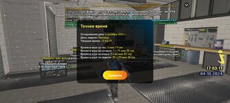 Screenshot_20241004_180320.jpg Screenshot_20241004_180320.jpg