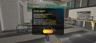 Screenshot_20241004_180324.jpg Screenshot_20241004_180324.jpg