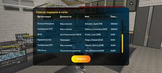 Screenshot_20241004_180457.jpg Screenshot_20241004_180457.jpg