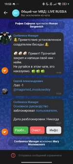 Screenshot_2024-10-06-19-53-30-976_com.vkontakte.android.jpg Screenshot_2024-10-06-19-53-30-976_com.vkontakte.android.jpg