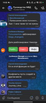 Screenshot_2024-10-06-19-53-25-644_com.vkontakte.android.jpg Screenshot_2024-10-06-19-53-25-644_com.vkontakte.android.jpg