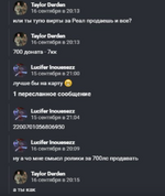 1728258325477.png 1728258325477.png