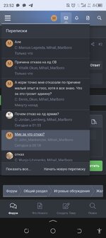 Screenshot_20241008-235222.jpg Screenshot_20241008-235222.jpg