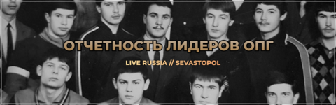 норма опг.png