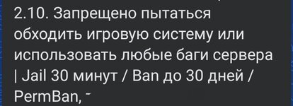 Screenshot_2024-10-31-15-08-22-904-edit_com.vkontakte.android.jpg