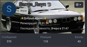 Screenshot_2024-11-08-00-29-57-926-edit_com.android.chrome.jpg Screenshot_2024-11-08-00-29-57-926-edit_com.android.chrome.jpg